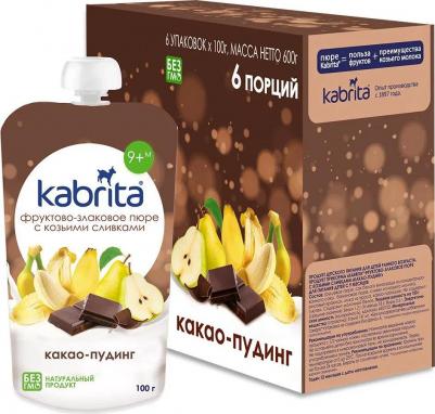 морковь, банан-яблоко, клубника-лесные ягоды, со злаками-со сливками-с ванилью-с какао, 100 г (детское пюре) – фото 11