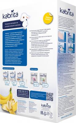 на козьем молоке, злаковая, банан, со злаками, 180 г – фото 11