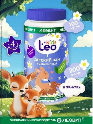 ромашка, 200 г (детский чай) – фото 10