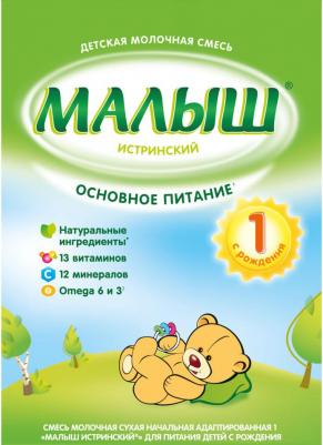 Малыш 1, 350 г (детская смесь) – фото 5
