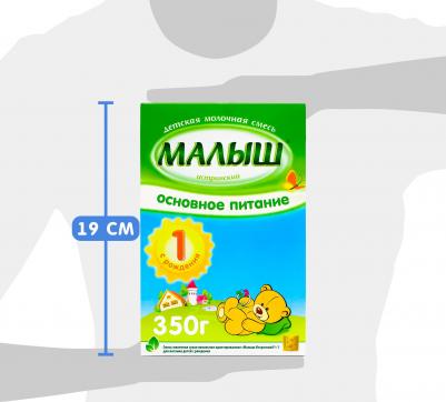 Малыш 1, 350 г (детская смесь) – фото 6