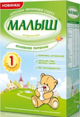 Малыш 1, 350 г (детская смесь) – фото 13