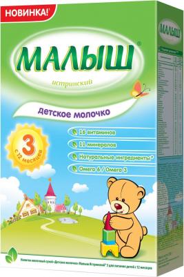 Малыш 3, 350 г (детская смесь) – фото 4