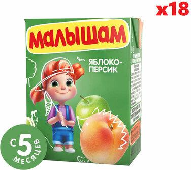 персик-яблоко, 200 мл (нектар для детского питания) – фото 5