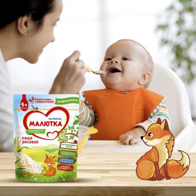 безмолочная, рисовая, с рисом, гипоаллерген., 200 г – фото 5