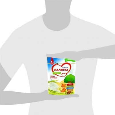 безмолочная, рисовая, с рисом, гипоаллерген., 200 г – фото 16