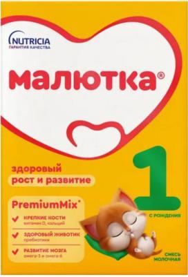 Малютка 1, 600 г (детская смесь) – фото 2