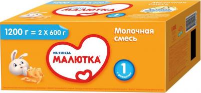 Малютка 1, 600 г (детская смесь) – фото 16