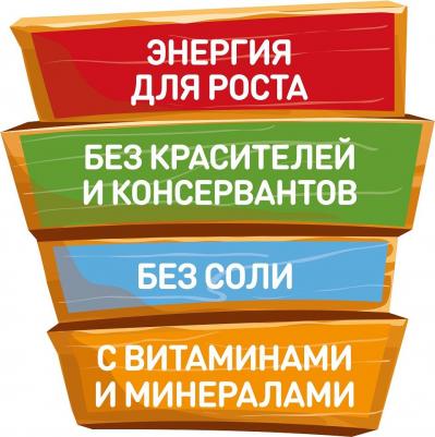 молочная, гречневая, чернослив, с гречкой-с молоком, 220 г – фото 3