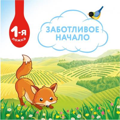 молочная, кукурузная, кукуруза, с молоком, 220 г – фото 6