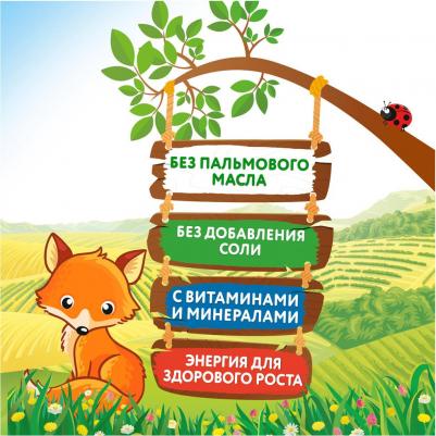 молочная, кукурузная, кукуруза, с молоком, 220 г – фото 10