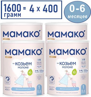 1 Premium, 400 г (детская смесь) – фото 2