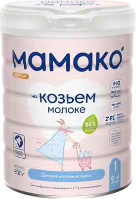 1 Premium, 800 г (детская смесь) – фото 4