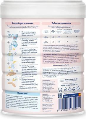 2 Premium, 800 г (детская смесь) – фото 5