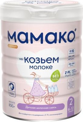 2 Premium, 800 г (детская смесь) – фото 9