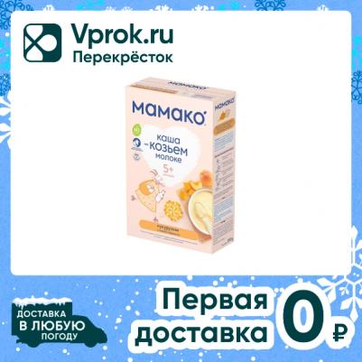 на козьем молоке, кукурузная, абрикос, кукуруза-тыква, 200 г – фото 7