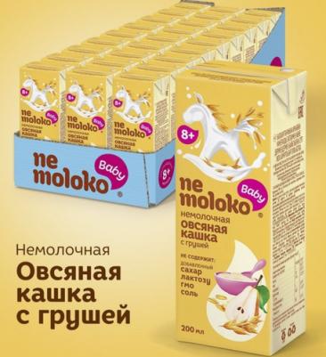 безмолочная, овсяная, груша, 200 г – фото 8