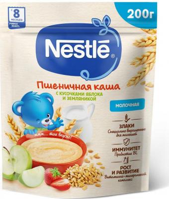 молочная, 200 г – фото 2
