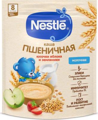 молочная, 200 г – фото 3