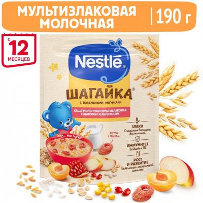 молочная, пшеничная-злаковая, абрикос-гранат-манго-яблоко, со злаками, 190 г – фото 17