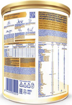 NAN 1, 800 г (детская смесь) – фото 7