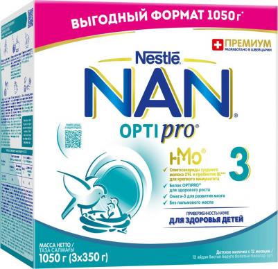 NAN 3, 1050 г (детская смесь) – фото 6