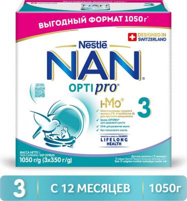 NAN 3, 1050 г (детская смесь) – фото 8