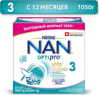NAN 3, 1050 г (детская смесь) – фото 11