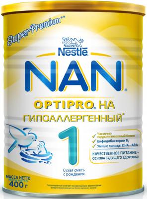 NAN Гипоаллергенный 1, 400 г (детская смесь) – фото 3