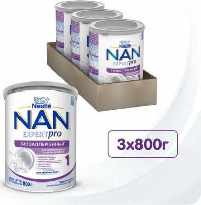 NAN Гипоаллергенный 1, 800 г (детская смесь) – фото 15