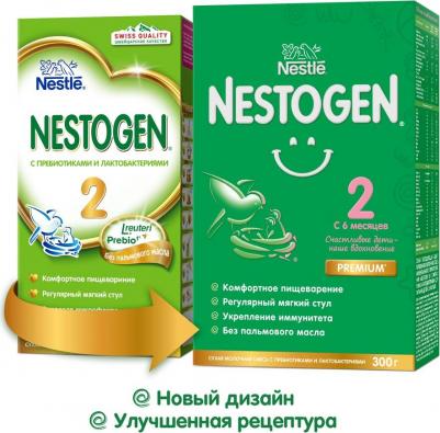 Nestogen 2, 300 г (детская смесь) – фото 5
