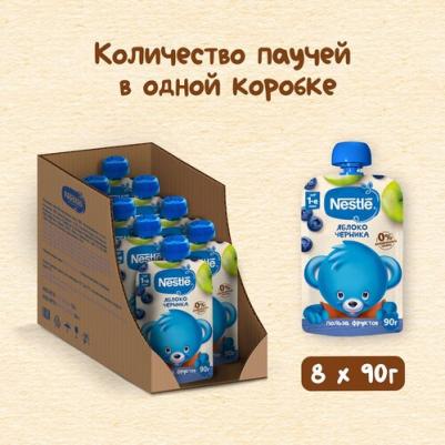 яблоко, черника, 90 г (детское пюре)