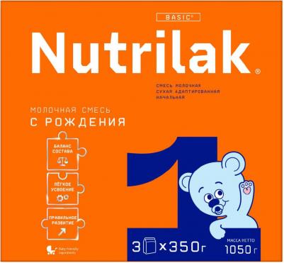 1, 1050 г (детская смесь)