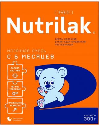 2, 300 г (детская смесь)