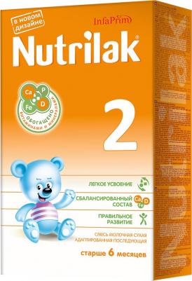 2, 350 г (детская смесь) – фото 15