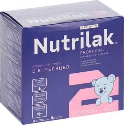 2, 50 г (детская смесь)