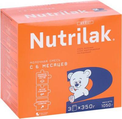 2, 50 г (детская смесь) – фото 1