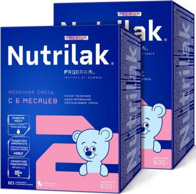 2, 600 г (детская смесь) – фото 3