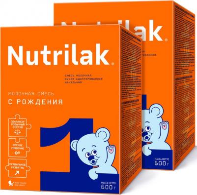 2, 600 г (детская смесь) – фото 10