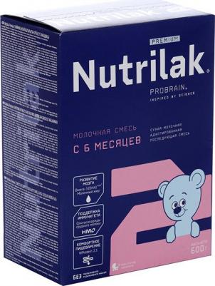 2, 600 г (детская смесь) – фото 13