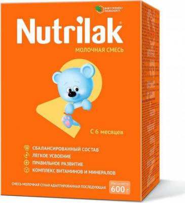 2, 600 г (детская смесь) – фото 15