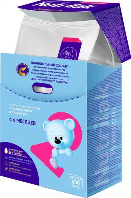 2, 600 г (детская смесь) – фото 17