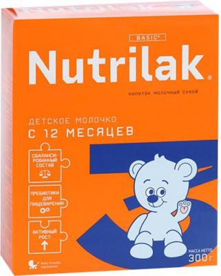 3, 300 г (детская смесь) – фото 3