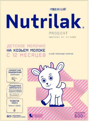 3, 600 г (детская смесь) – фото 7