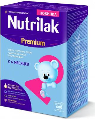 Premium 2, 600 г (детская смесь) – фото 2