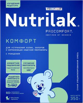 Premium 3, 350 г (детская смесь) – фото 1