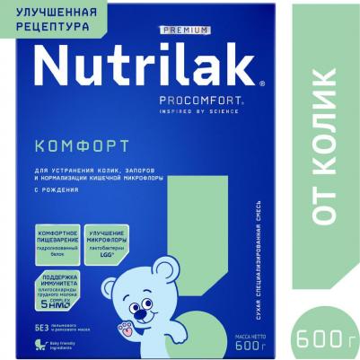 Premium, 600 г (детская смесь) – фото 10
