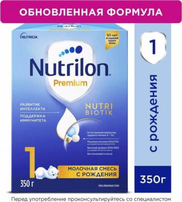 1 Premium, 350 г (детская смесь) – фото 10