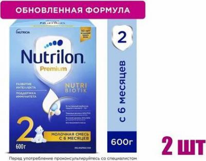 2 Premium, 600 г (детская смесь) – фото 8