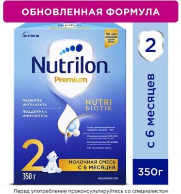 2 Premium, 600 г (детская смесь) – фото 12